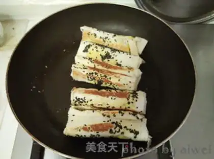 Make Cheese pine rolls step 13