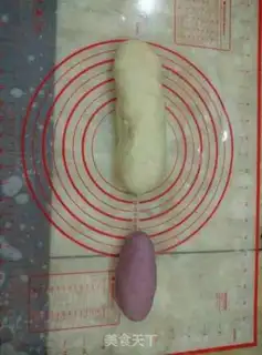 Make Piglet step 3