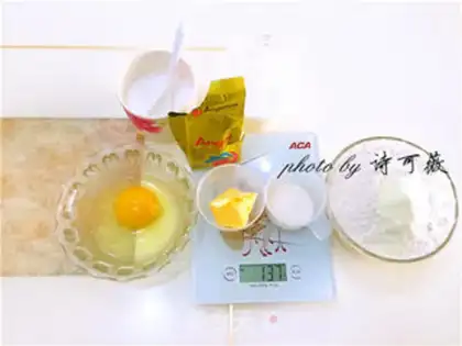 Make A little flower, a soybread step 0