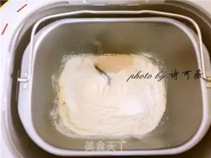 Make A little flower, a soybread step 1