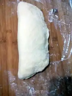 Make Coconut toast step 4