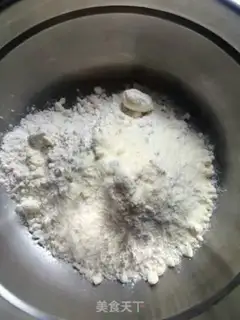 Make Donuts step 0