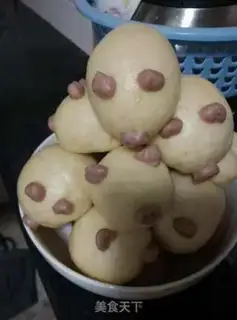 Make Piglet step 8