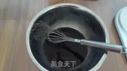 Make Black sesame oatmeal biscuit step 1