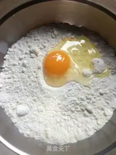 Make Donuts step 1