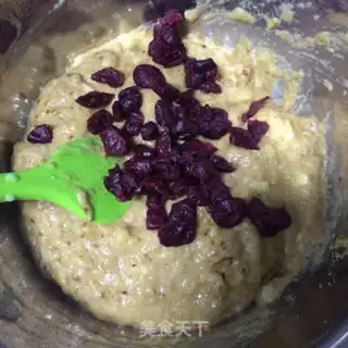 Make All-eat banana cranberry marfin step 6