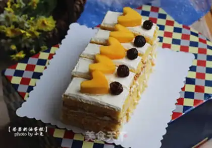 Make Mango cream cake step 12