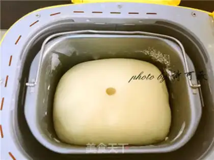 Make A little flower, a soybread step 4