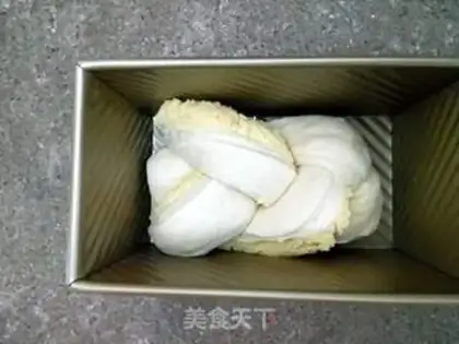 Make Coconut toast step 7