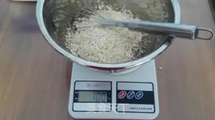 Make Black sesame oatmeal biscuit step 3