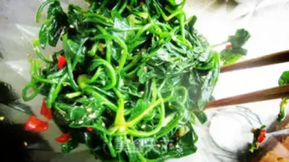 Make The spinach chord step 2