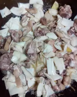 Make Chicken fried chicken leg mushrooms step 5