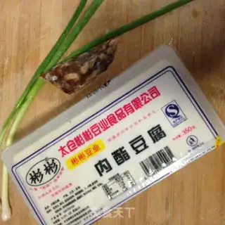 Make Sausage tofu step 0