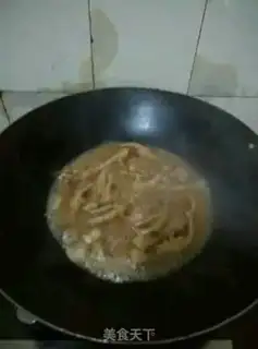 Make The chicken feet step 1