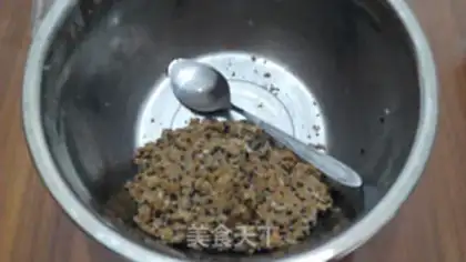 Make Black sesame oatmeal biscuit step 6
