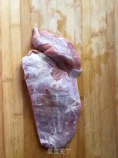 Make Spicy cattle step 0