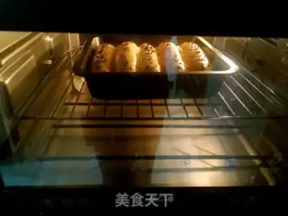 Make Castile black sesame tack step 14