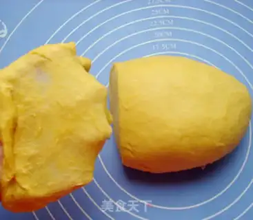 Make Sweet chicken bread step 6