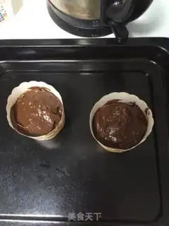 Make French lava chocolate cake step 9