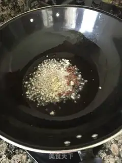 Make Spicy cattle step 2