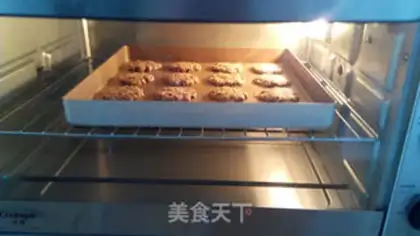 Make Black sesame oatmeal biscuit step 8