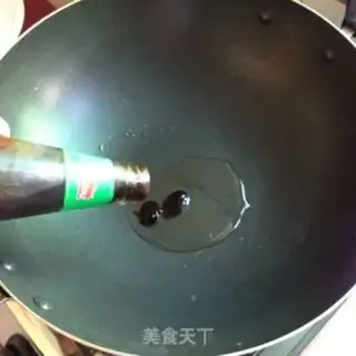 Make Juicy blend step 8
