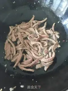 Make Spicy cattle step 3