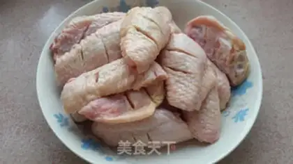 Make Beer chicken wings step 0