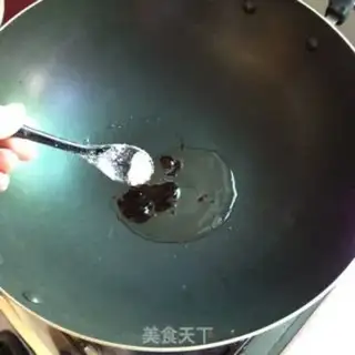 Make Juicy blend step 9