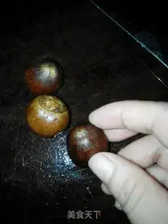 Make Baked chestnuts step 1
