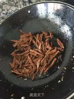 Make Spicy cattle step 4
