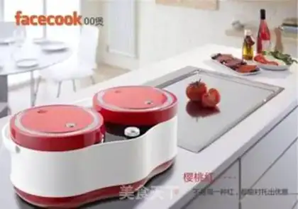 Make A wide-range meal step 0