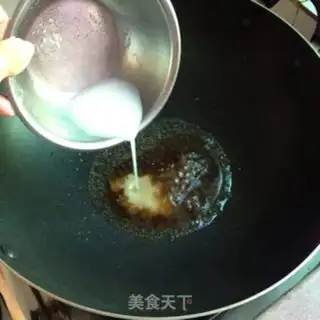 Make Juicy blend step 10