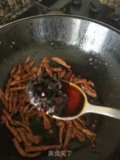 Make Spicy cattle step 5