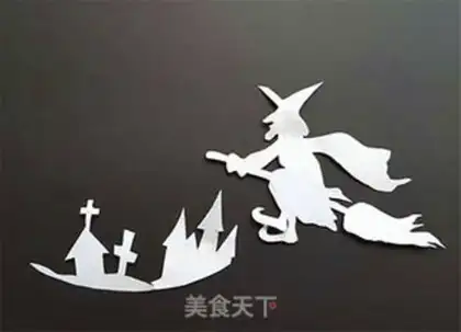 Make Halloween pumpkin lantern carved step 1