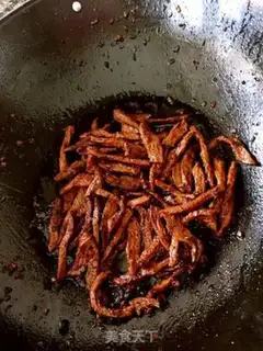 Make Spicy cattle step 6
