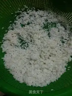 Make Rice step 0