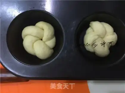 Make A little flower, a soybread step 13