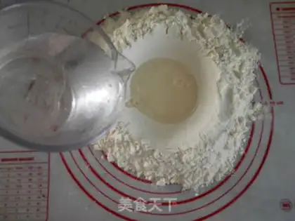 Make Old onions step 1