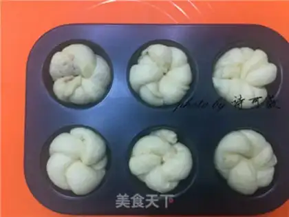 Make A little flower, a soybread step 14