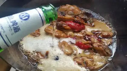 Make Beer chicken wings step 5