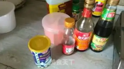 Make Soy fish step 1