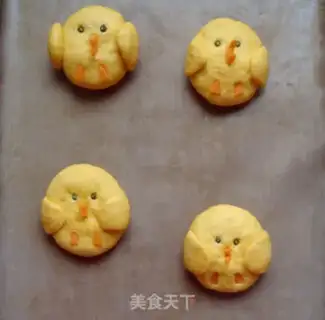 Make Sweet chicken bread step 14