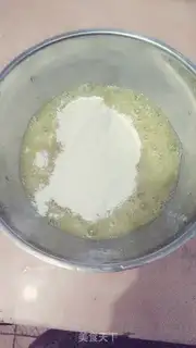 Make Eggcake step 2