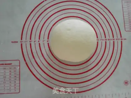Make Old onions step 4
