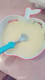 Make Eggcake step 3