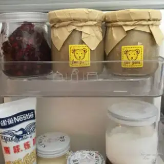Make Sweet and not tired of chestnut mud step 10