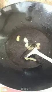 Make Soy fish step 4