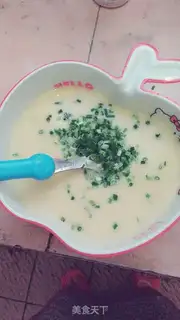 Make Eggcake step 4