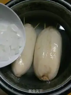 Make Rice step 7